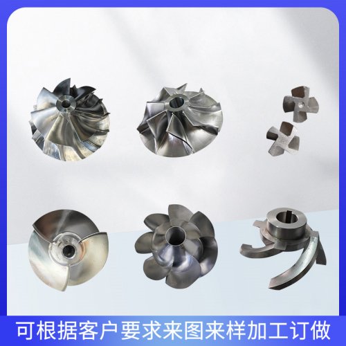 利盛德产品展示四