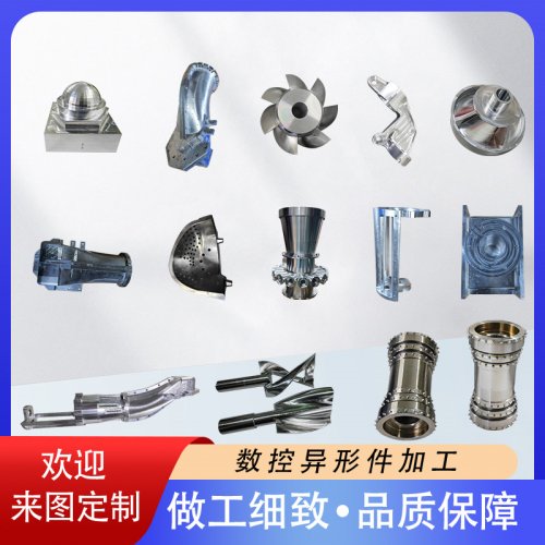 利盛德产品展示五