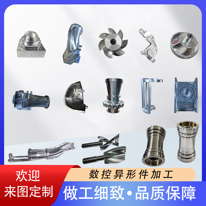 利盛德产品展示五