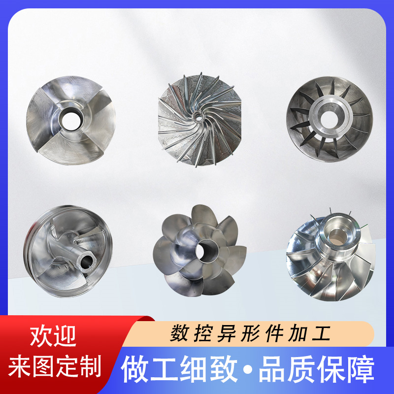 利盛德产品展示六