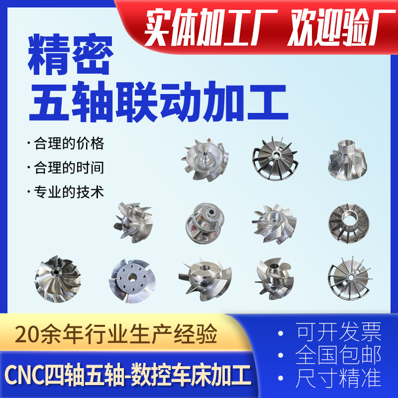 利盛德产品展示八